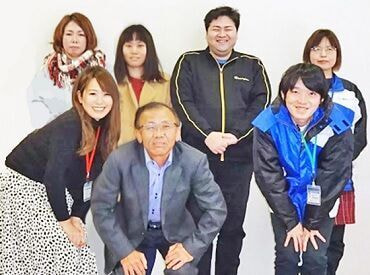 有限会社南濃 社員社員1